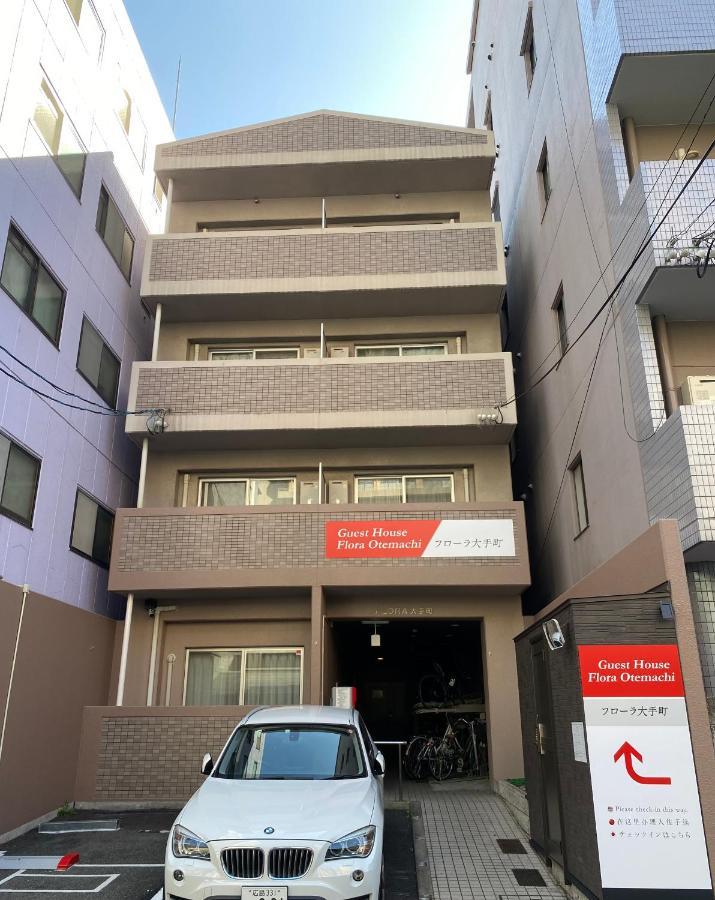 Guest House Flora Otemachi/フローラ大手町 广岛 外观 照片