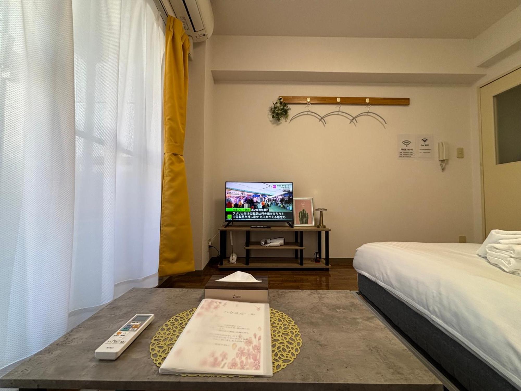Guest House Flora Otemachi/フローラ大手町 广岛 外观 照片